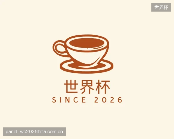 发现世界杯公司